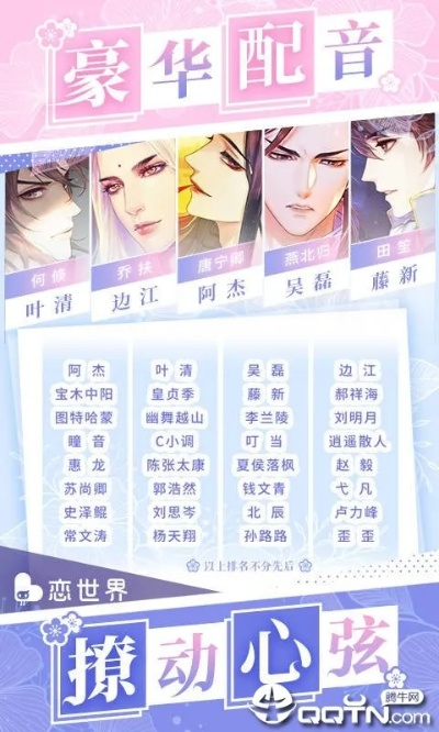 办公软件恋世界手游或孤胆飞车官方下载，灵活解析设计XP1_v4.114，提升个人与团队效率的关键工具