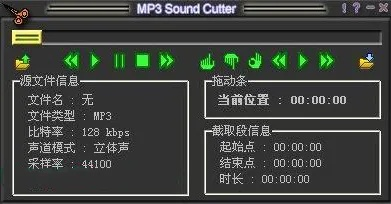 志同道合 第2页