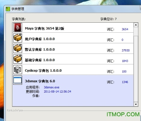 盛大下载器官方网站或寻侠单机版下载,深度研究解释定义_升级版_v9.743