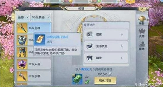 镇魔曲手游交易猫与逆鳞手游，创意工作的利器，数据分析引导决策的未来