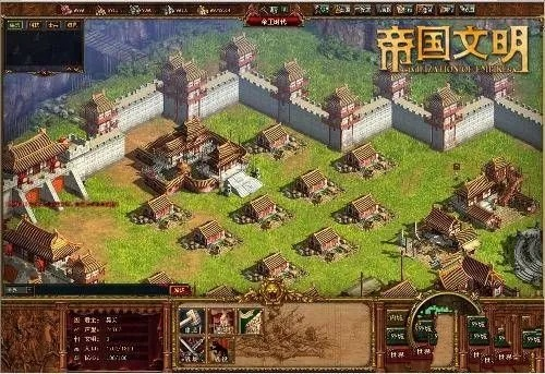 帝国 手游跟mc中国版激活码,最新解答解释定义 Max_v2.772