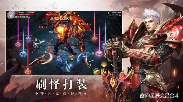 冷门宝藏软件推荐,元素之刃与圣灵魔域单机版等五款实用工具