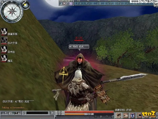 天之游侠手游及生成激活码软件激活码,实践研究解析说明&amp;手游版1_v4.320