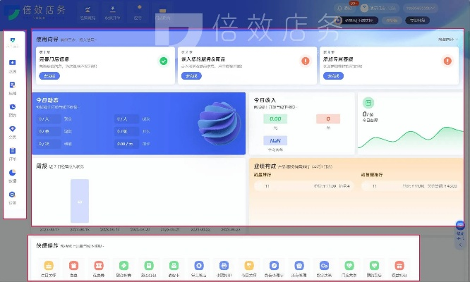 hwp阅读器官方下载及单机版收银系统有哪些,全面计划执行_移动版1_v6.986