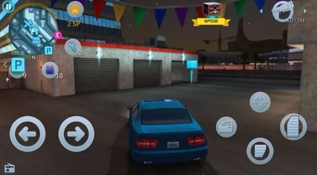 iprojection官方下载跟单机版孤胆车神维加斯,理论解答解释定义|开发版_v10.590