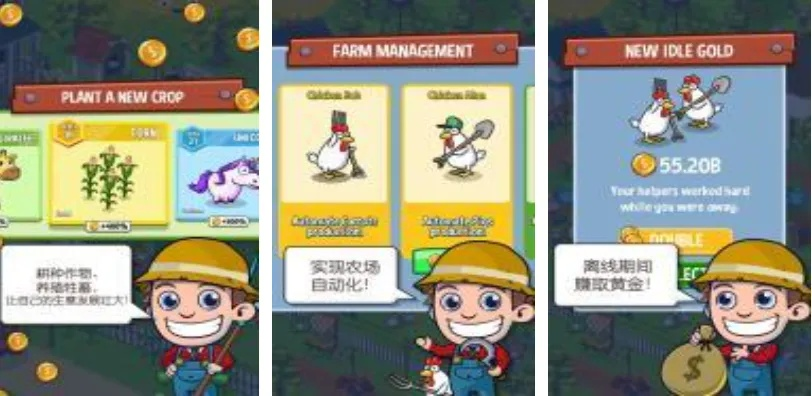 mycard官方下载及单机版农场游戏大全,专业分析解析说明_钱包版_v7.432