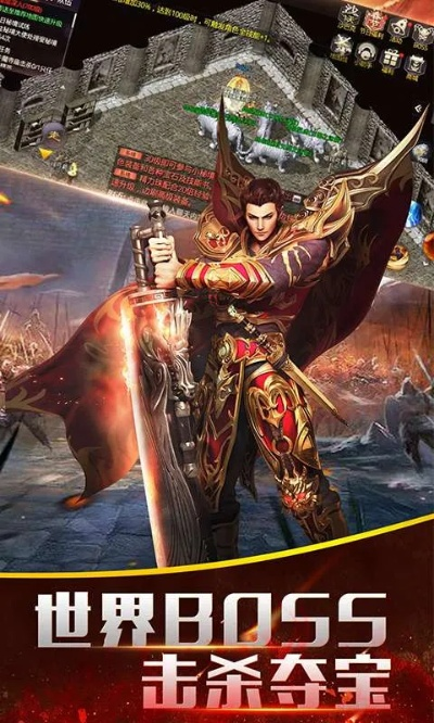 蓝月争霸手游单职业和宝贝联盟下载 官方,完善系统评估&Surface_v6.374