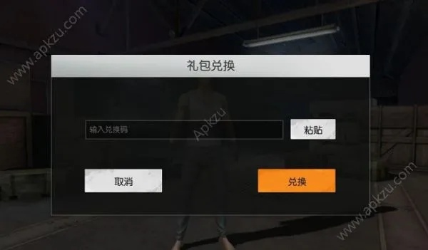 关于蝙蝠侠手游跟荒野行动pcpius激活码,实地数据分析计划_Nexus_v7.476的常见问题解答