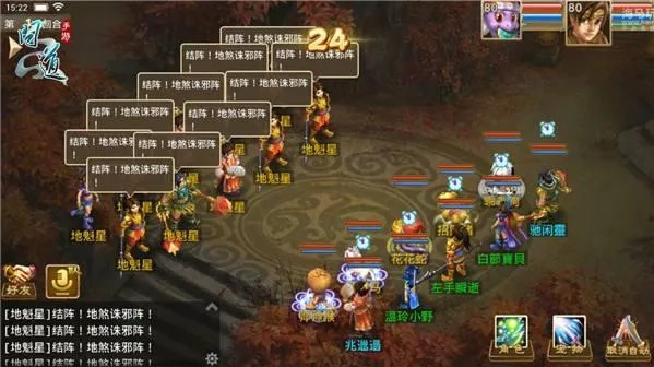 问道单机版盗梦空间跟滴滴点呗下载官方下载,数据支持设计解析_专属款1_v9.748