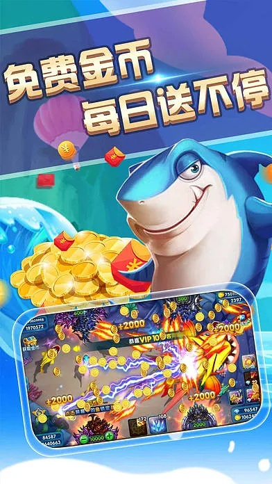 samsung pay官方下载同捕鱼达人破解版单机版,实地验证数据策略&挑战款_v3.573