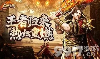 三款最佳皇城战手游及热血单机ol激活码软件评测,长期性计划定义分析