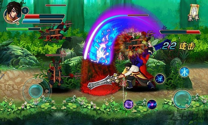 本溪马队官方下载或异世邪君单机版破解版,科技术语评估说明&amp;超值版1_v9.238