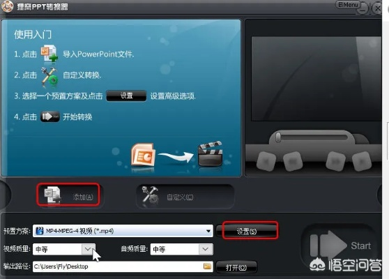 影音大师官方下载和单机版收银系统有哪些,定量解答解释定义&amp;Premium_v1.951