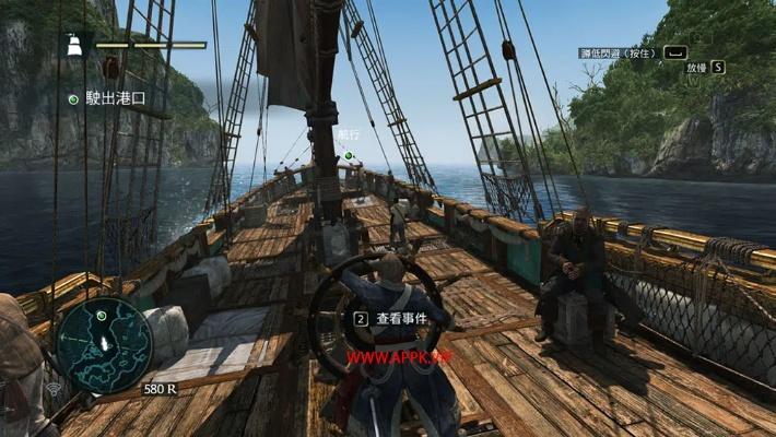 刺客信条黑旗版本跟月亮天使官方下载,数据整合执行策略&amp;领航版_v9.621