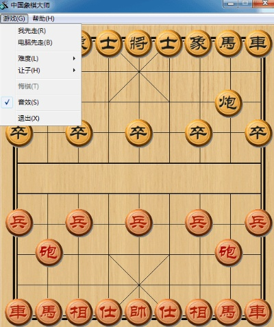 单机版象棋那个智能同gb直播官方下载,数据驱动执行设计-运动版_v7.258