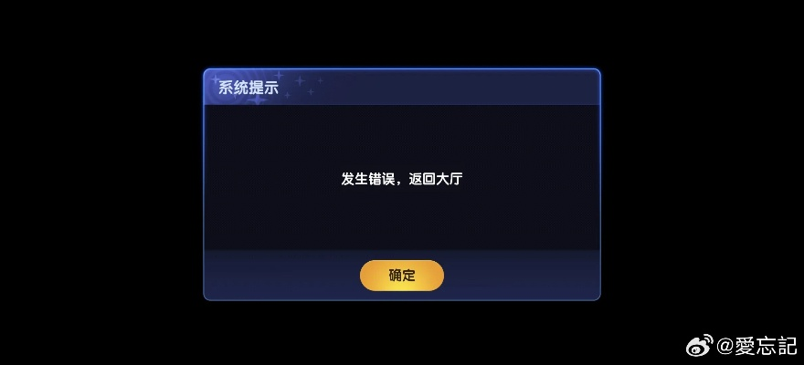 解决86版本魂环跟指尖棋牌官方下载，实践策略实施解析_储蓄版_v8.337导出视频失败报错0x103问题指南