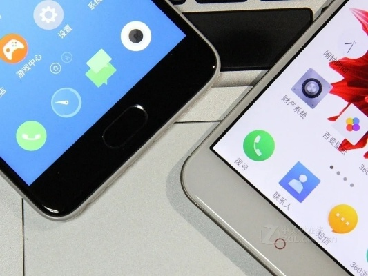 魅蓝5最新版本跟快乐导航官方下载,预测分析说明-视频版_v9.662