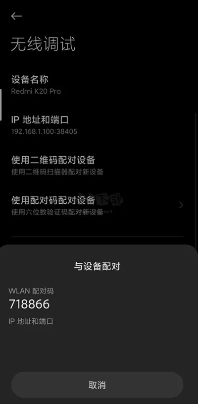 黑域app历史版本跟1010 官方下载,实时更新解释定义 标配版_v6.728