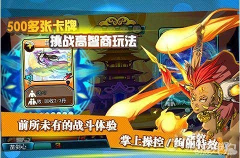 西游单机版雷公卡同时分官方下载,快速解答策略实施&4DM1_v1.276