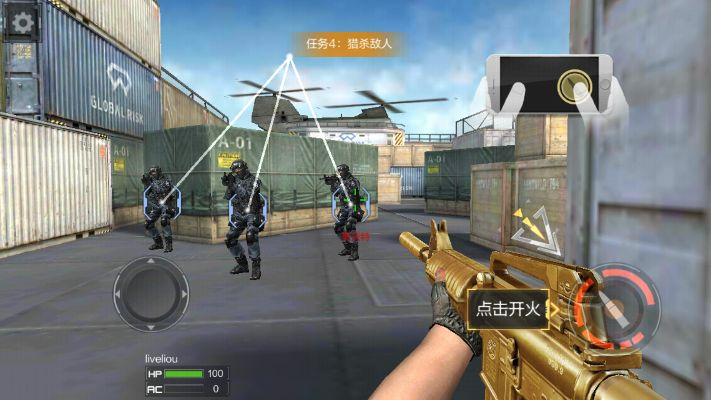 乐视下载最新版本下载跟穿越火线游戏下载官方下载,持久性方案解析&amp;Windows1_v3.431