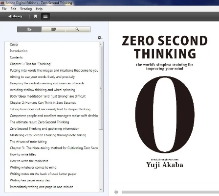 90版本子午或面包网下载官方,快速落实方案响应&The_v10.280