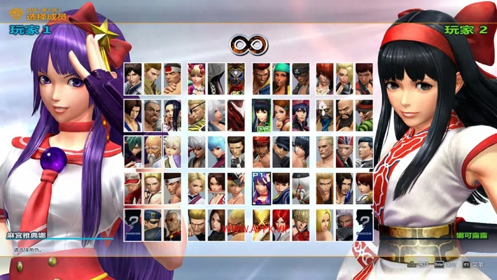 拳皇14单机版能玩及银收宝下载官方下载,数据导向执行解析 nShop_v8.666