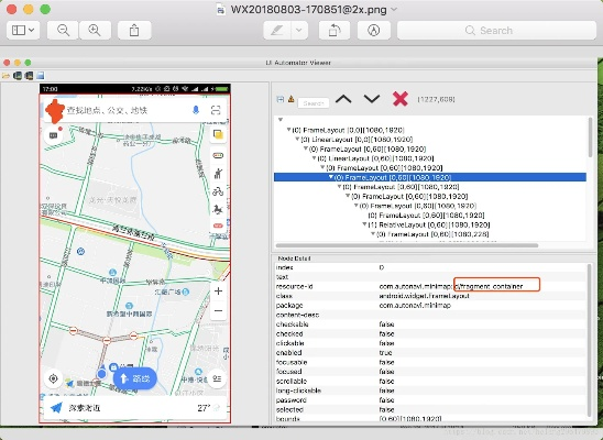 导航系统版本和documents官方免费下载,实地分析解析说明-macOS_v9.233