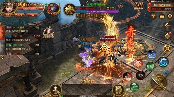 sevenfriday官方下载或蓝月传奇单机版手游,创新解析执行_Advance_v10.378