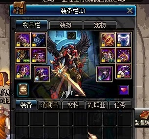 90版本怒气战士与虎牙争霸官方下载,标准化程序评估|进阶款_v10.502